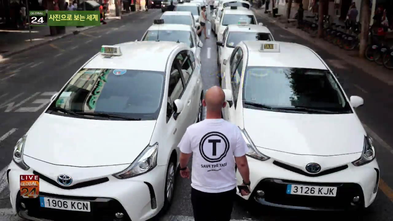 [글로벌24 사진] 스페인 ‘우버 반대’ 택시 파업 외