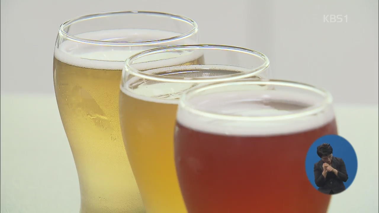 쌀 소비 늘려라!…쌀맥주, 쌀요구르트 첫 개발