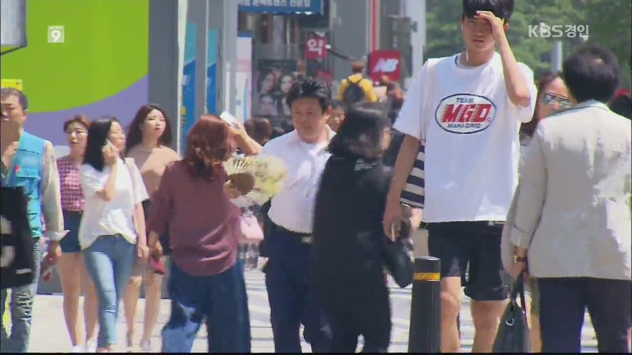 태풍 ‘야기’ 중국 연안으로 북상…폭염 꺾지 못할 듯