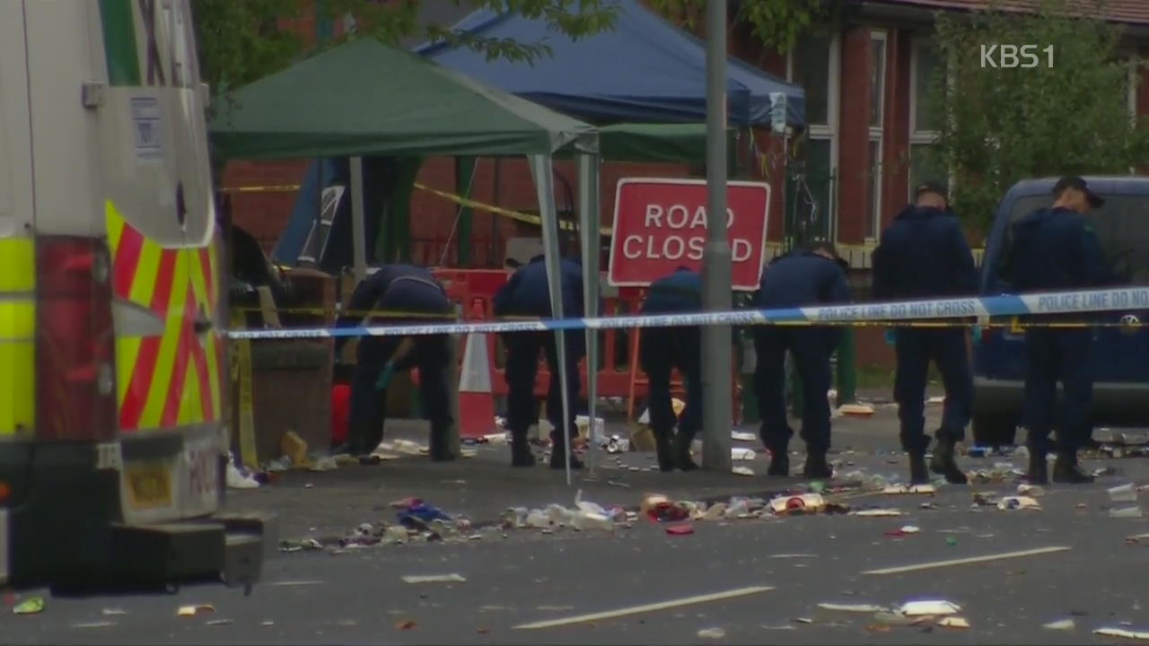 영국 맨체스터서 총격 사건…어린이 포함 10명 부상