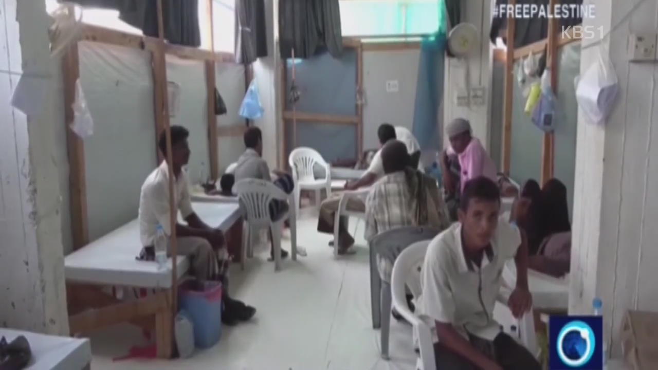 예멘, 콜레라 사태 재연 우려