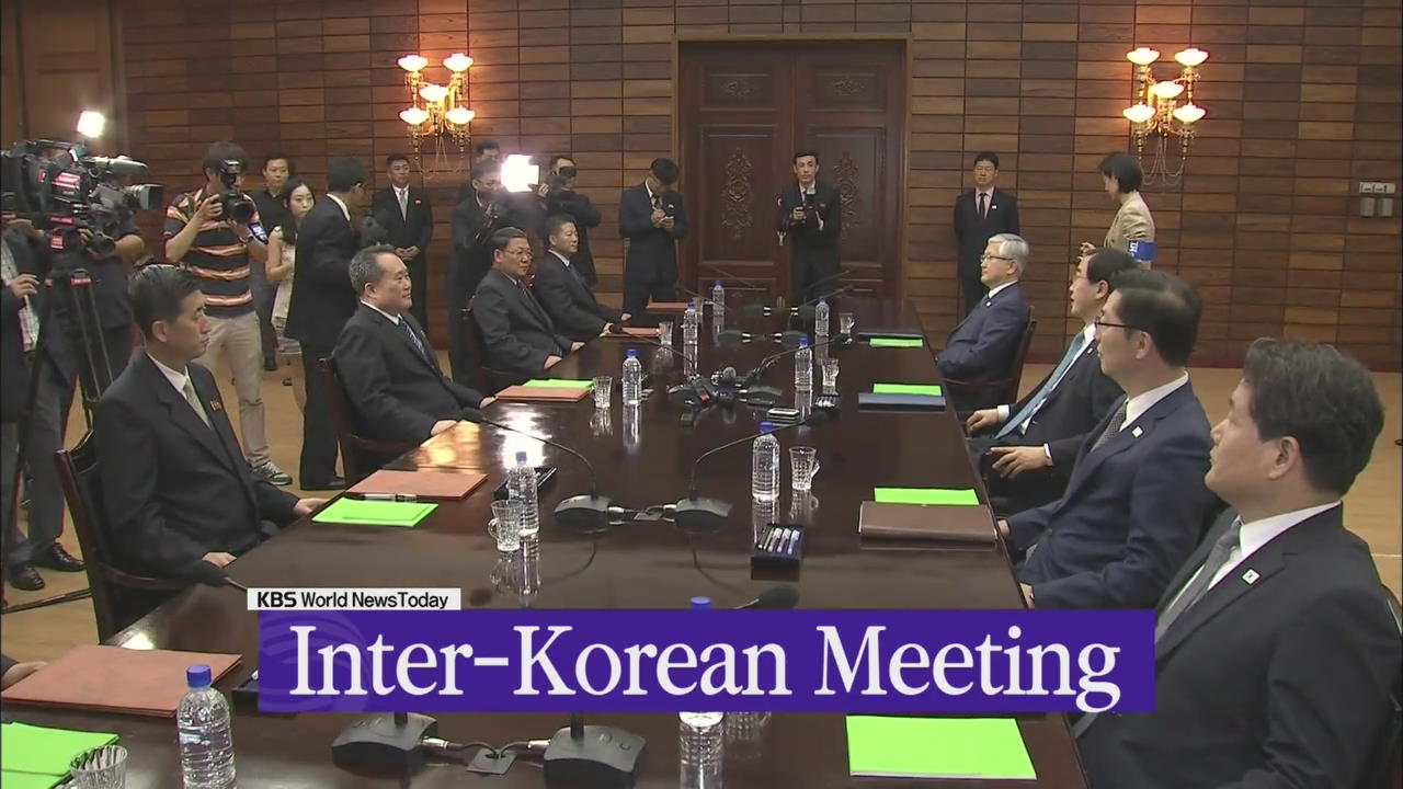 Inter-Korean Meeting
