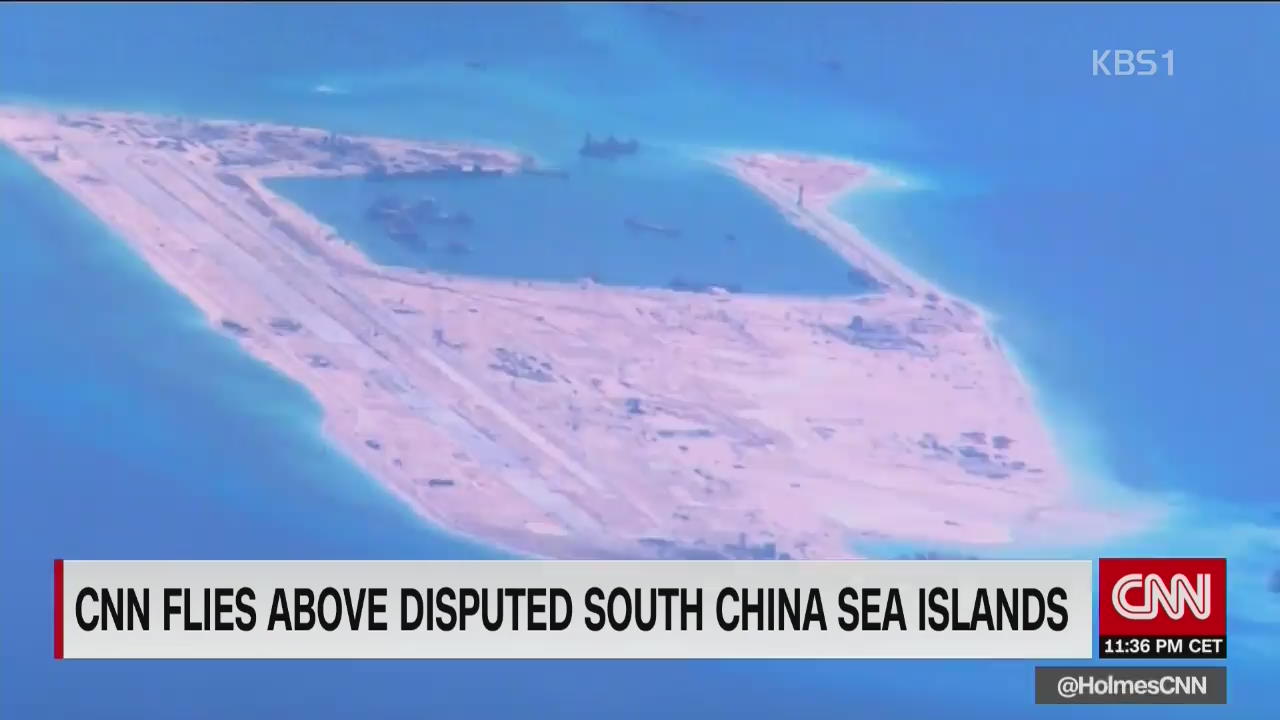 남중국해 중국 인공섬들의 ‘변신’