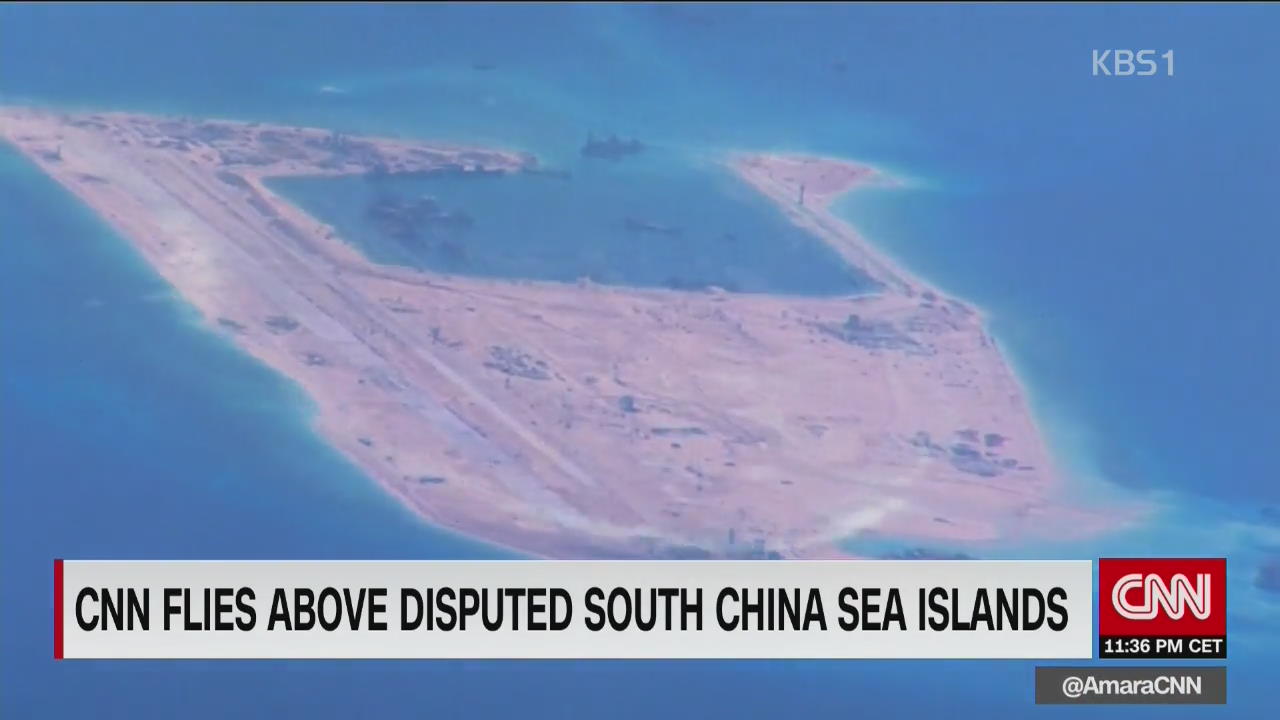 남중국해 중국 인공섬들의 ‘변신’