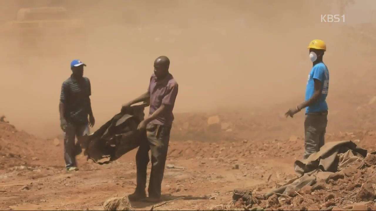 케냐 나이로비, 거리로 내몰린 판자촌 빈민