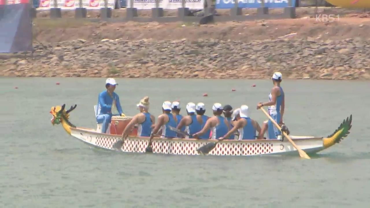 AG 카누 용선, ‘단일팀 첫 금메달’ 향해 구슬땀
