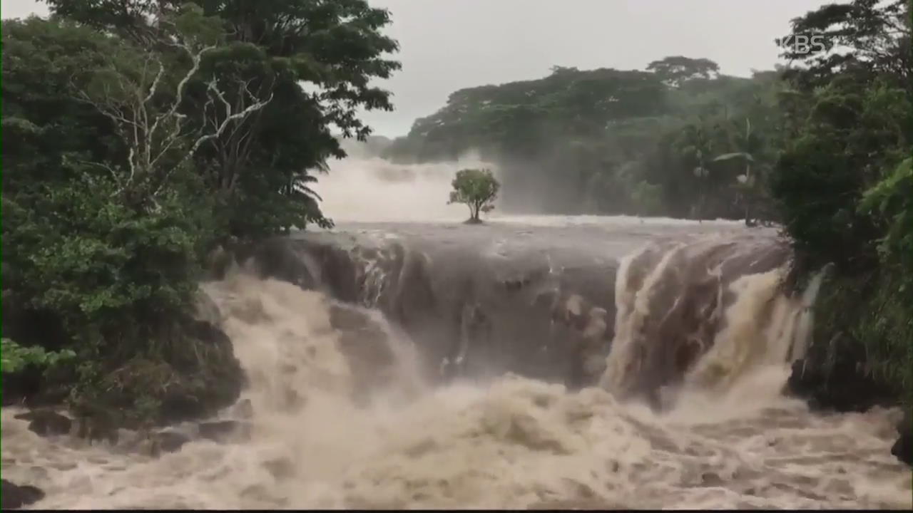 허리케인 ‘레인’ 하와이 섬 강타, 홍수·산사태 잇따라