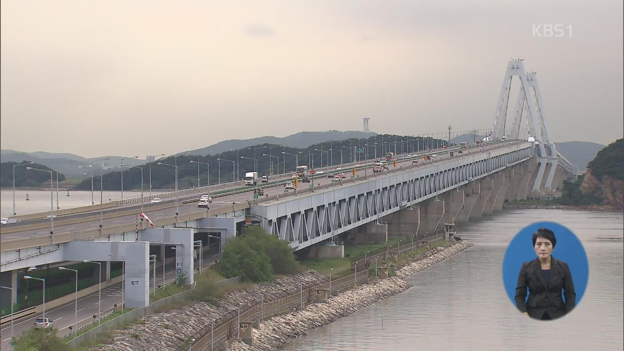 40% 이상 비싼 민자 통행료, 일반 고속도로 수준으로 낮춘다