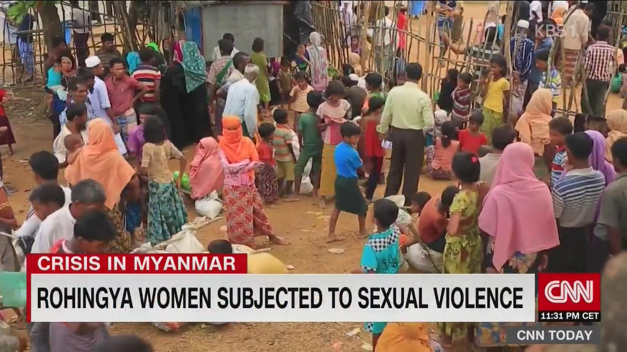 미얀마군, 로힝야족 탄압…성폭행 피해도