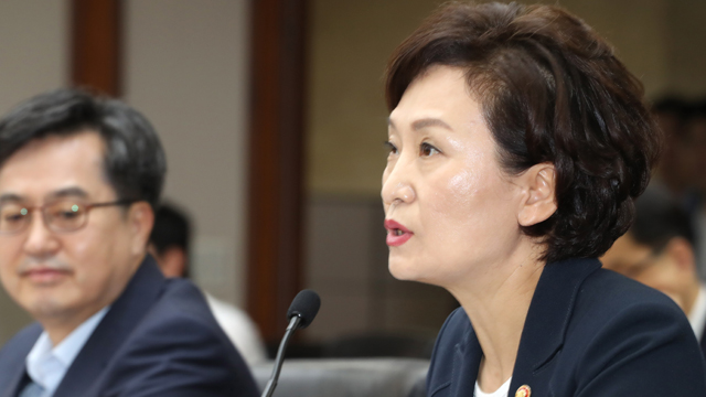 김현미 장관 “임대등록 세제 혜택 과해…조정할 것”