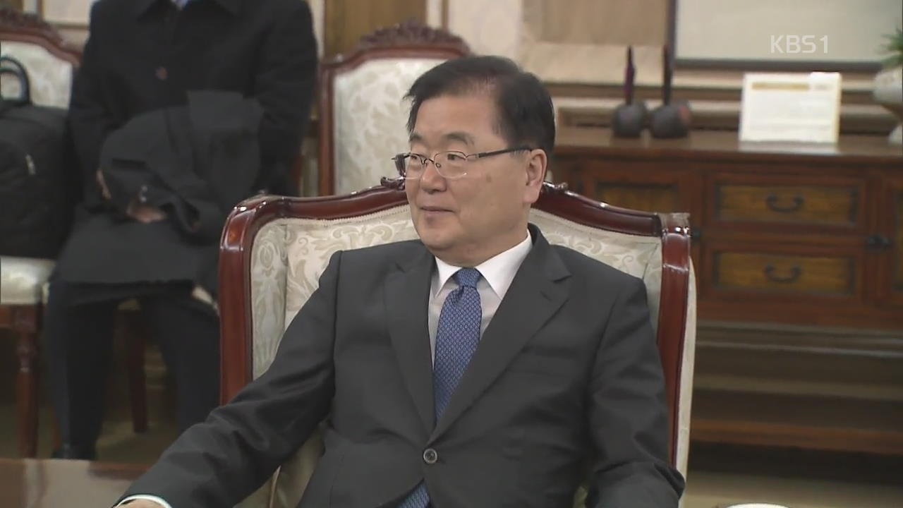 靑, 대북특사단 명단 발표… 정의용 실장 등 오는 5일 방북