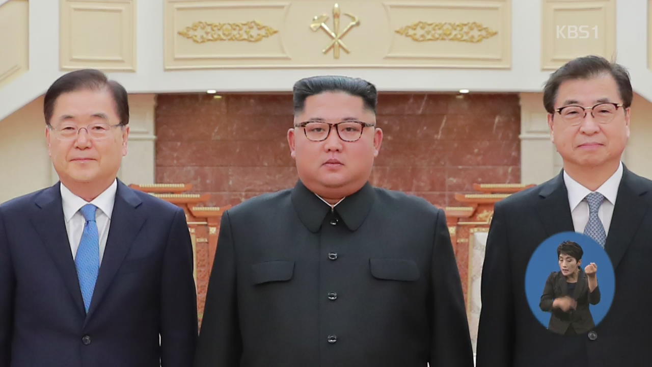 北 매체 “김정은, 한반도 비핵화 의지 거듭 확약”