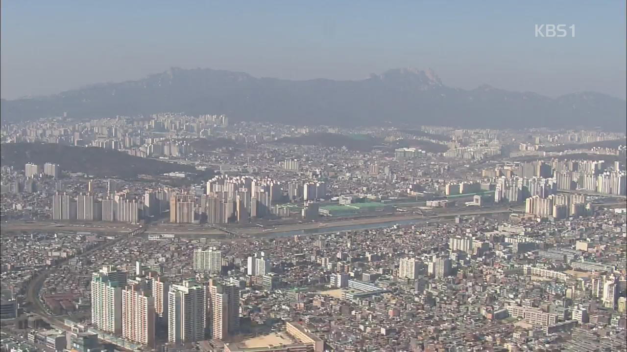 “1억 올라도 매물이 없어요”…부동산 거래 ‘뚝’