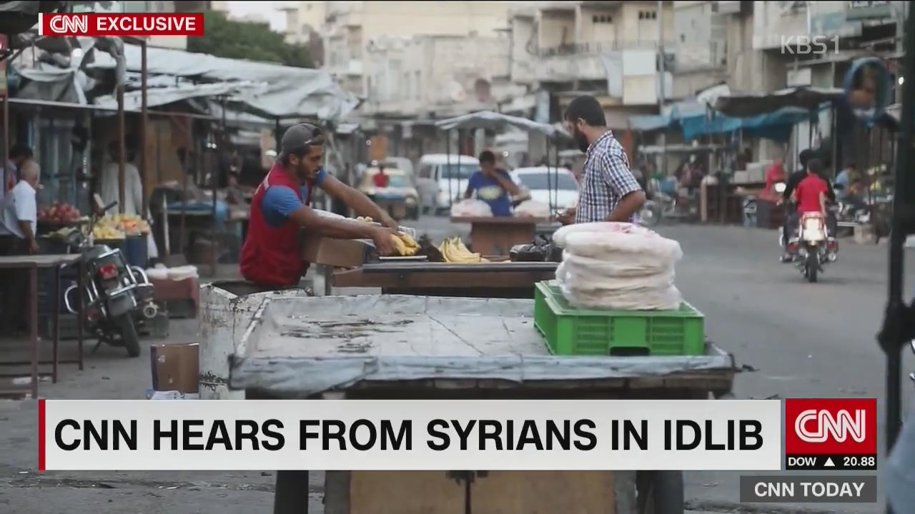 시리아 정부군의 공세 앞둔 반군 거점 ‘이들립’
