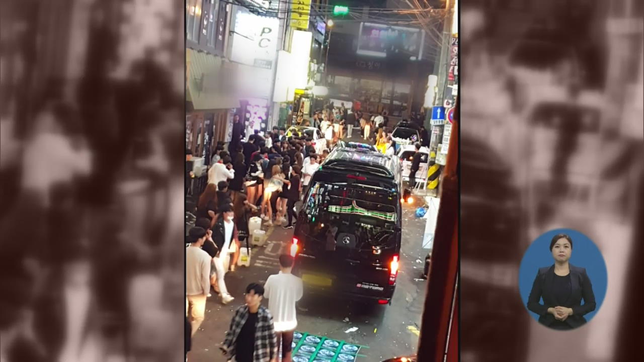 인천 클럽서 ‘마약 흡입’ 중국인 관광객 체포