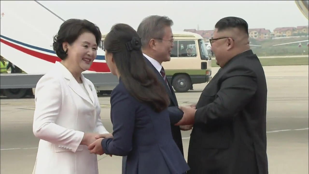 Historic Pyongyang Summit