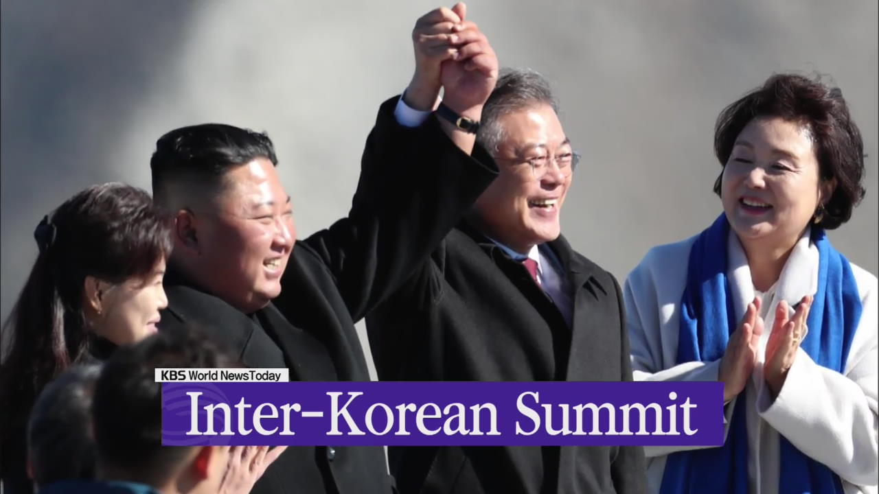 Inter-Korean Summit