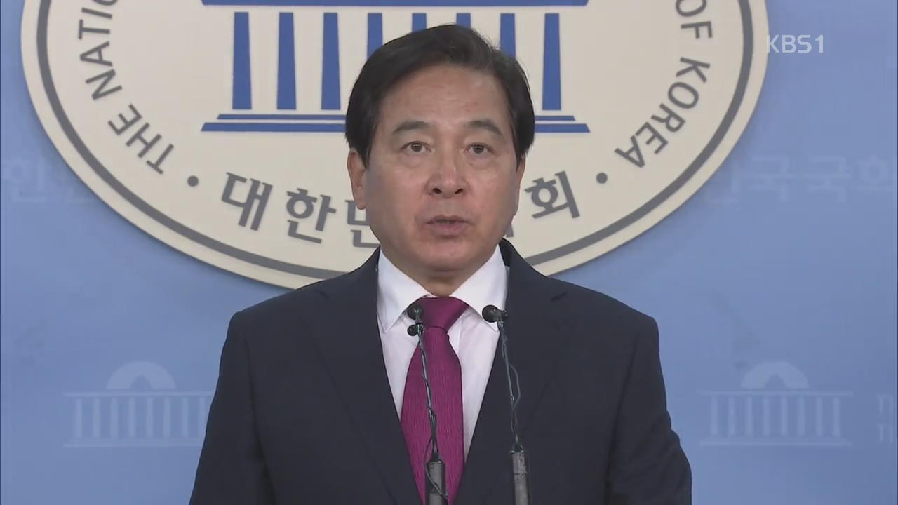 ‘정보 유출’ 김동연-심재철 충돌?…오늘 대정부질문