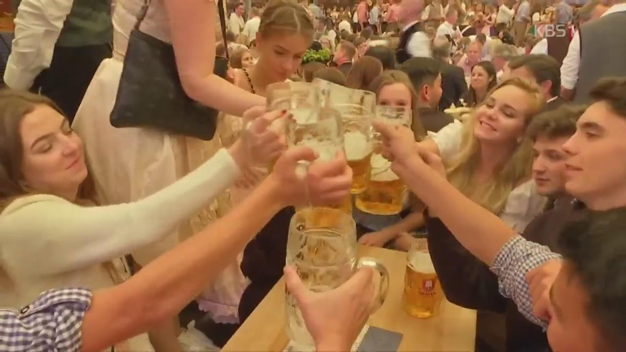200주년 맞은 독일 슈투트가르트 맥주 축제