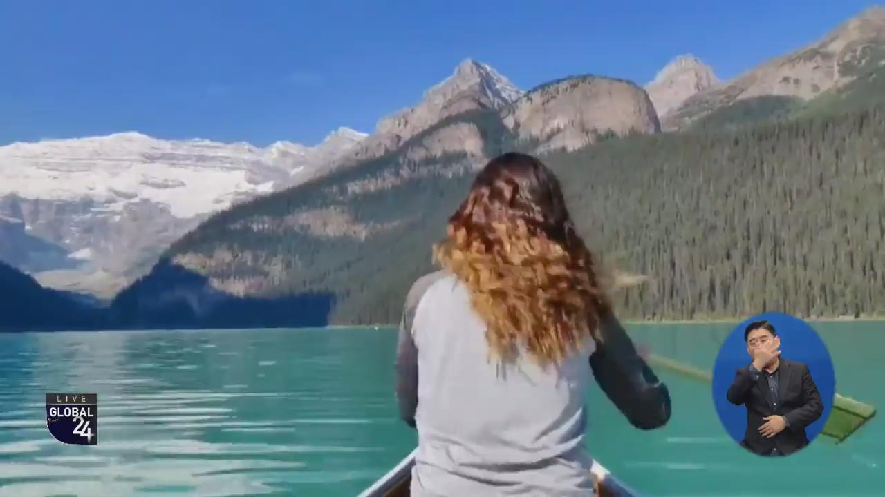 [글로벌 스토리] 캐나다 루이스 호수에서 카누 데이트