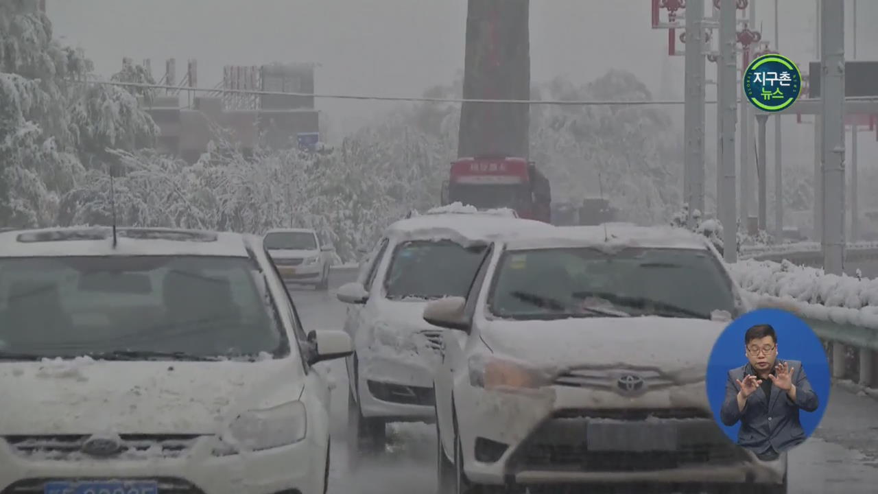 中 신장위구르, 때아닌 눈 폭풍…곳곳 교통마비