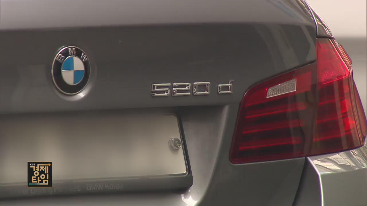 ‘BMW 118d·미니 쿠페 D’ 등 6만 5천여 대 추가 리콜