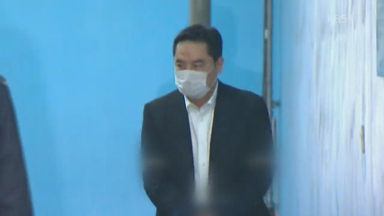 ‘불륜 소송 문서 위조’ 강용석 징역 1년…법정 구속