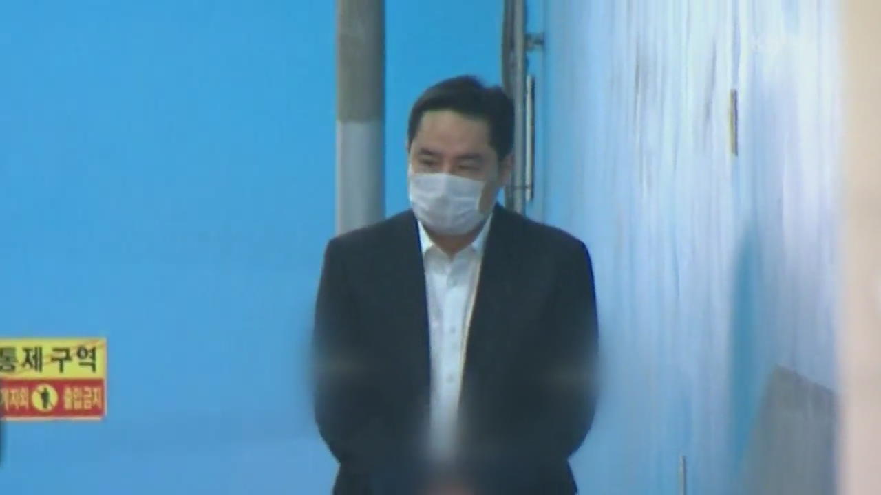 ‘불륜 소송취하서 위조’ 강용석 징역 1년 ‘법정구속’