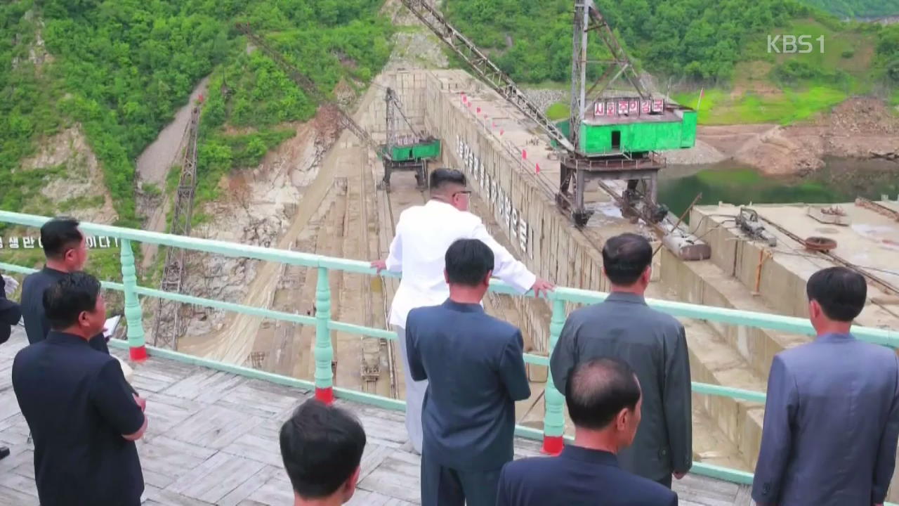 북한 거리, ‘김정은’보다 ‘경제’…제재 여파는 여전