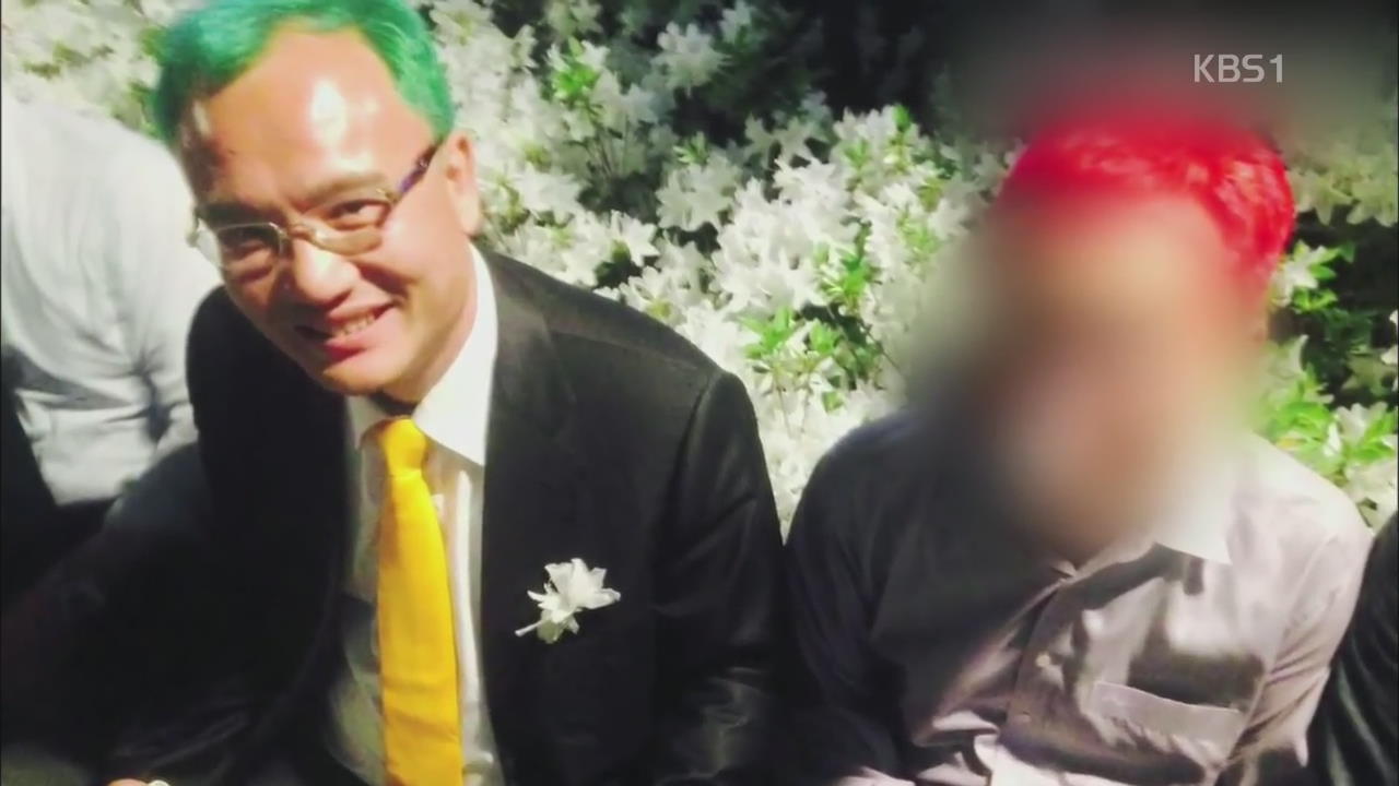 양진호, 직원 상대 갑질·기행 일삼아…경찰 “광역수사대 투입”