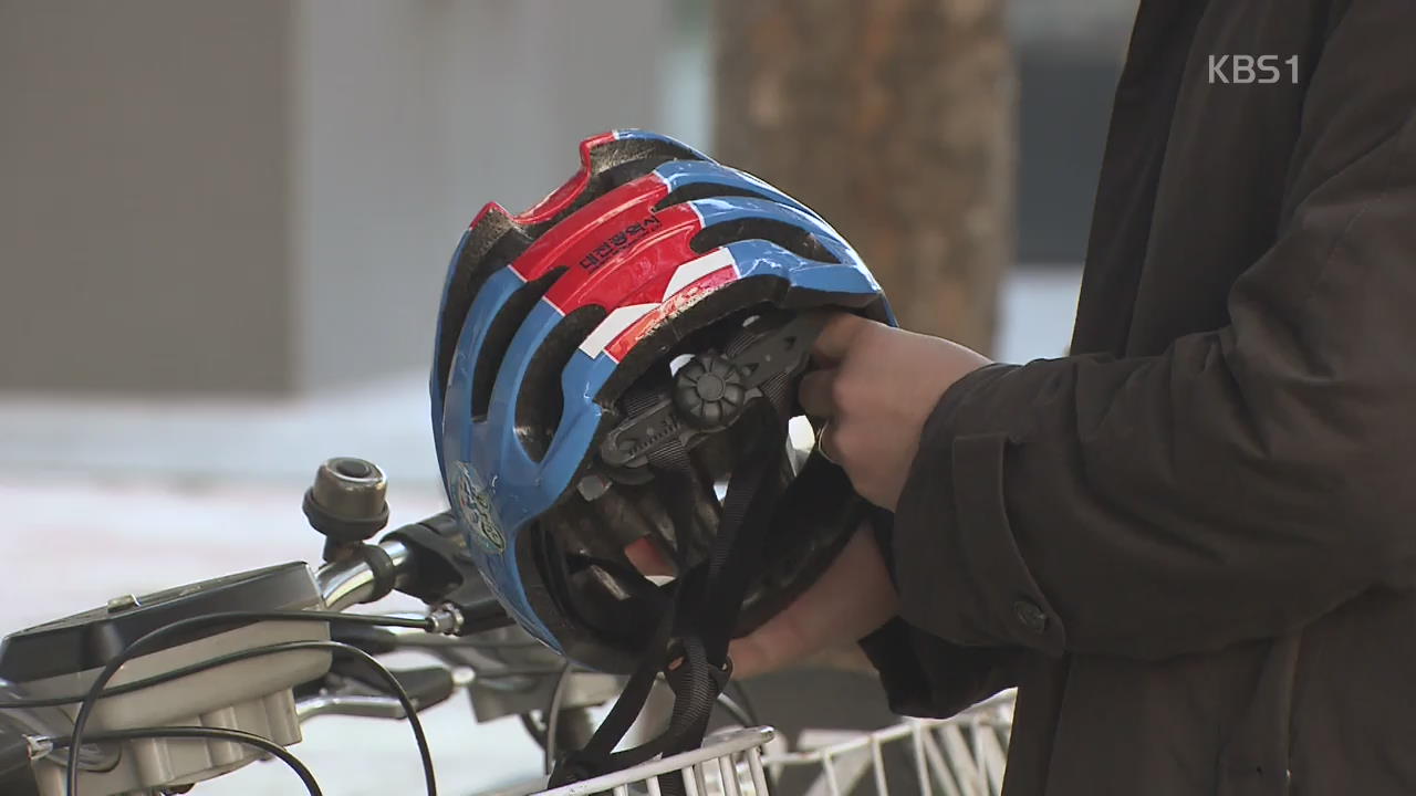 공공 자전거 헬멧 한달 새 90% 분실…버려진 양심