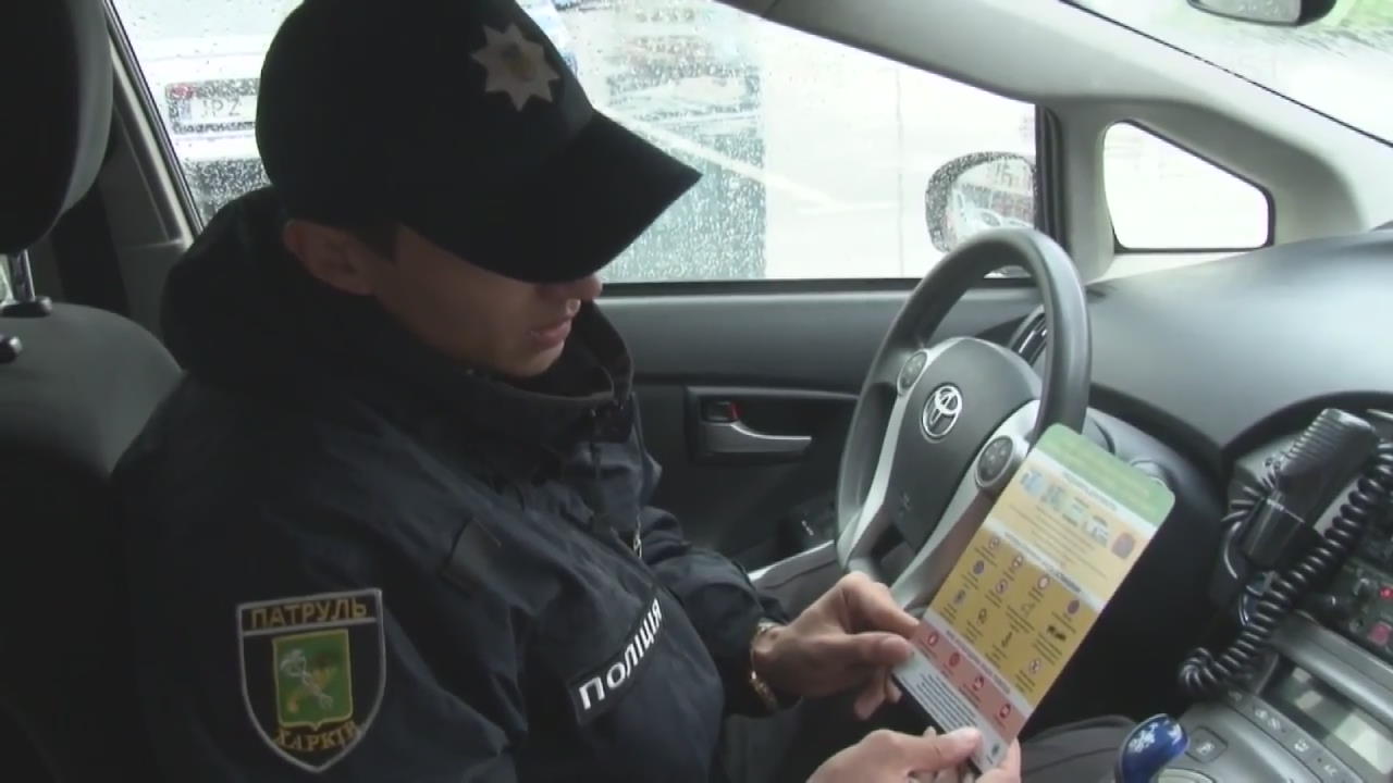우크라이나, 청각장애 운전자용 ‘소통 카드’ 의무화 