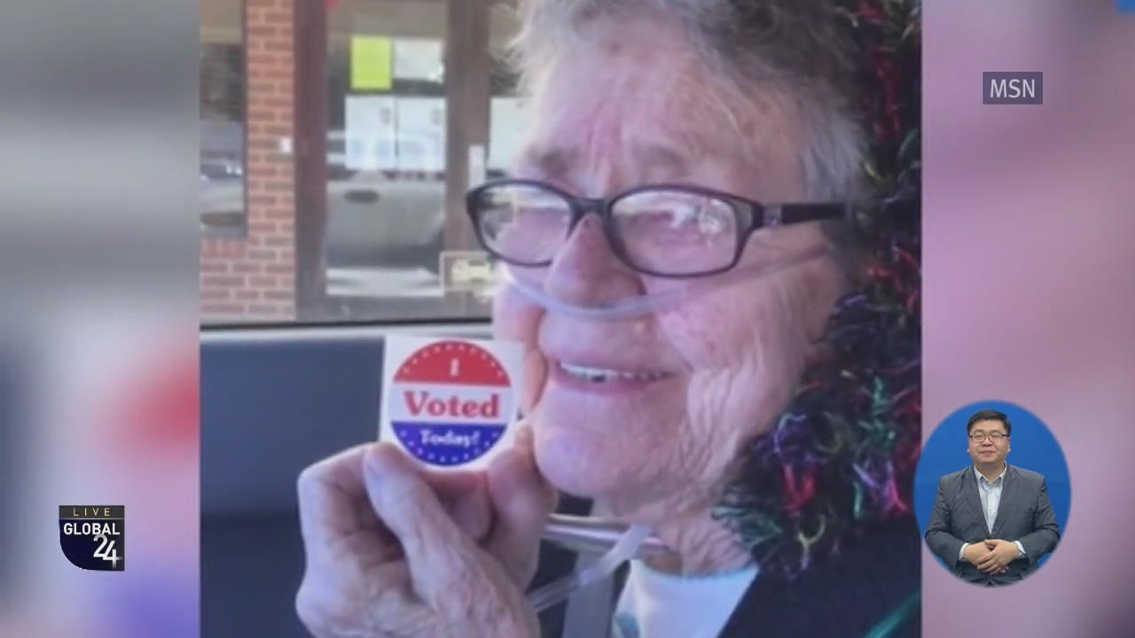 [글로벌 스토리] 생애 첫 투표하고 감격한 82살 할머니