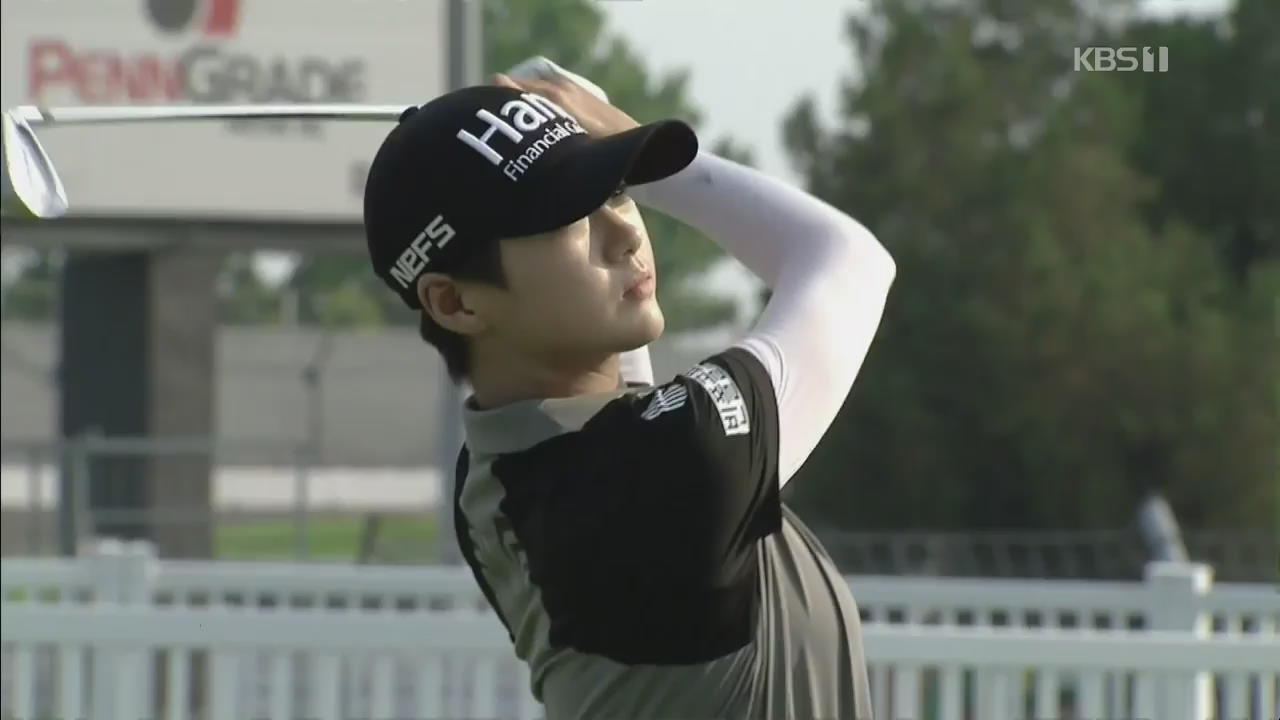 박성현, LPGA 최종전 출격…“우승하면 가족여행 가고파”