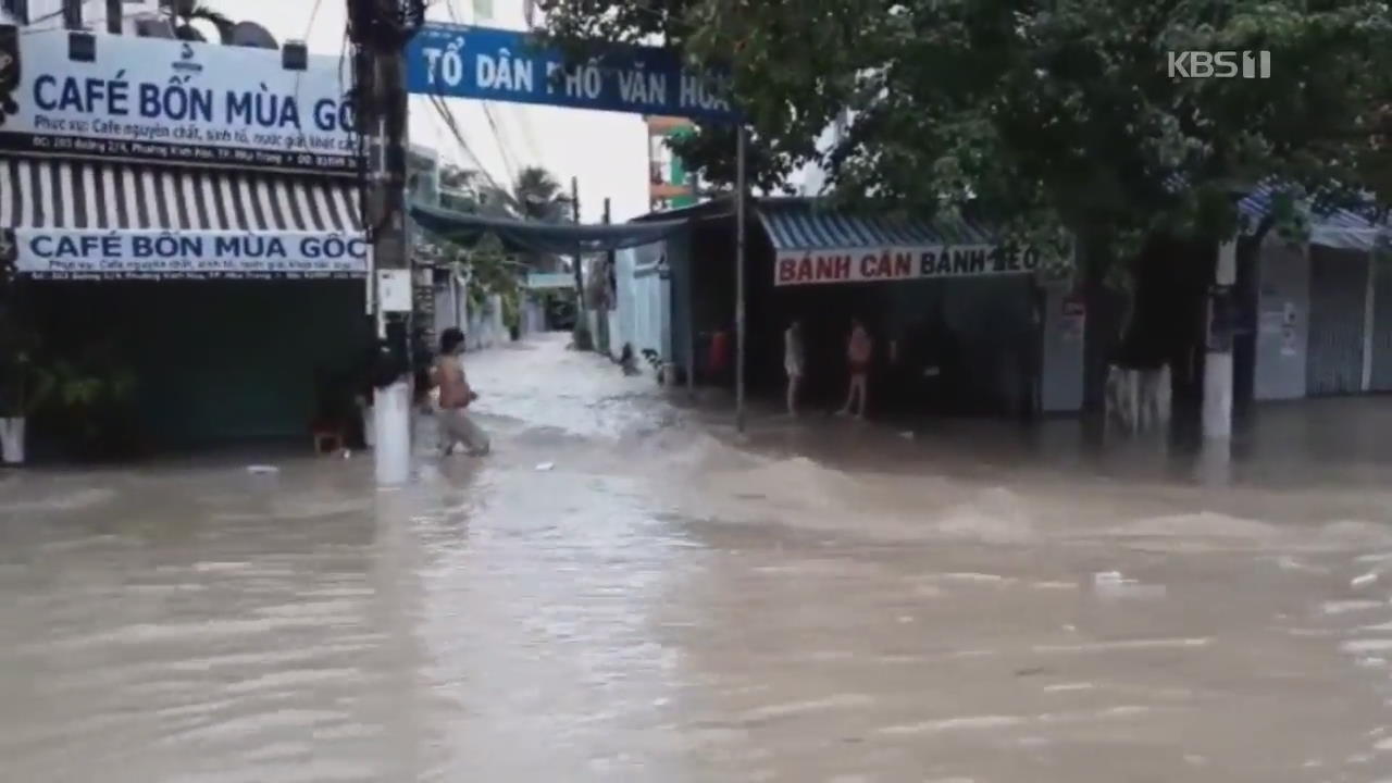 태풍 ‘도라지’ 베트남 나트랑 강타…“13명 사망”
