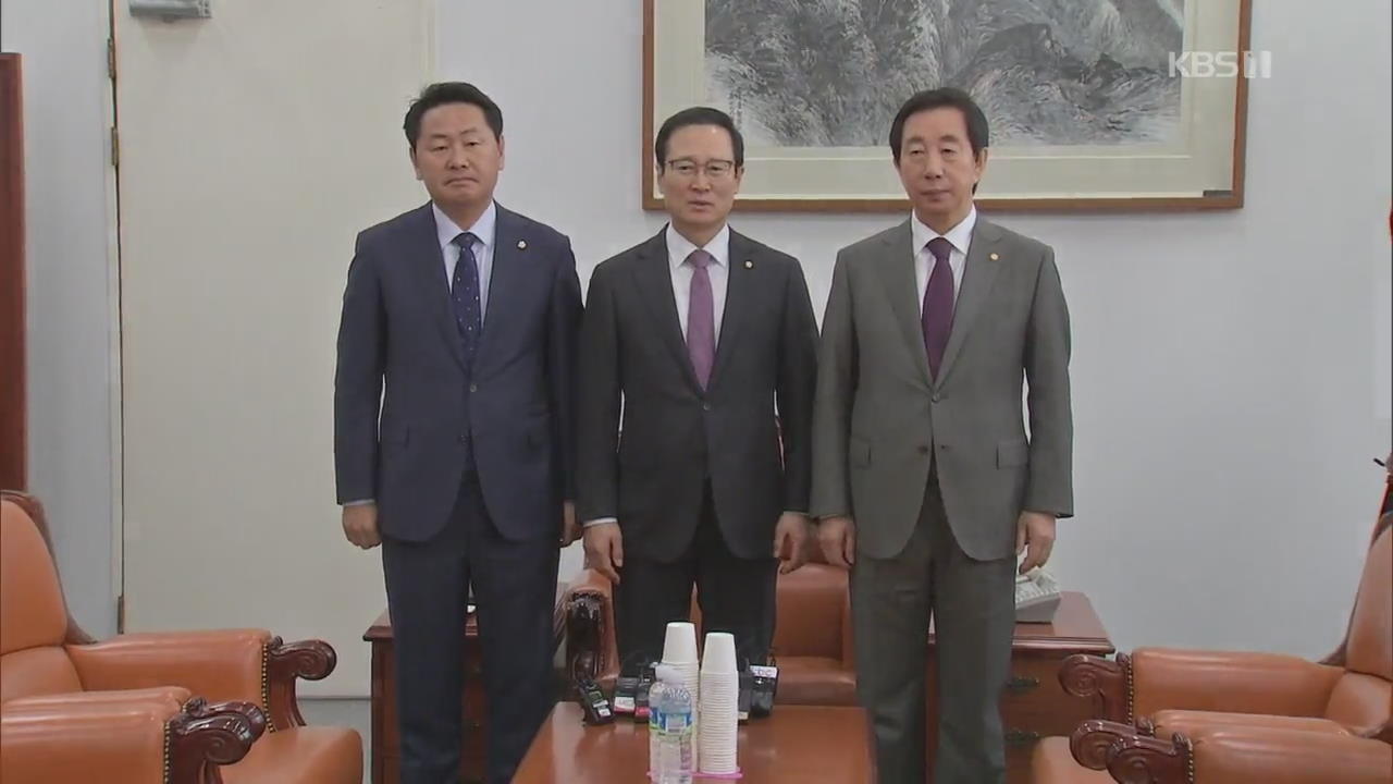 “고용 세습 국정조사”…한국당, 의사일정 참여 보류