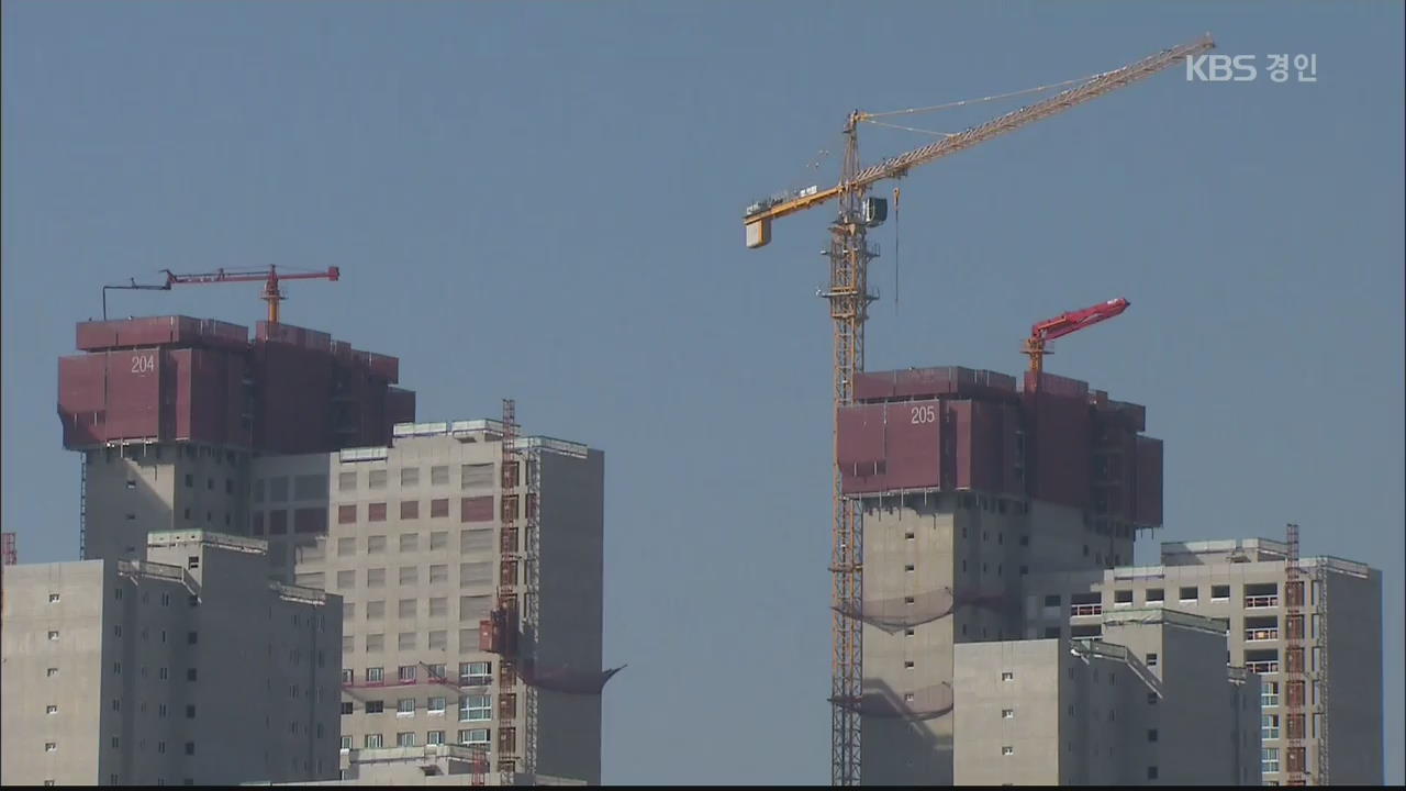 송도 랜드마크 대신 아파트…“특혜 의혹”