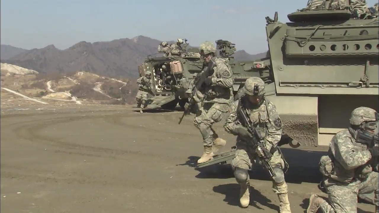 Joint Military Exercise