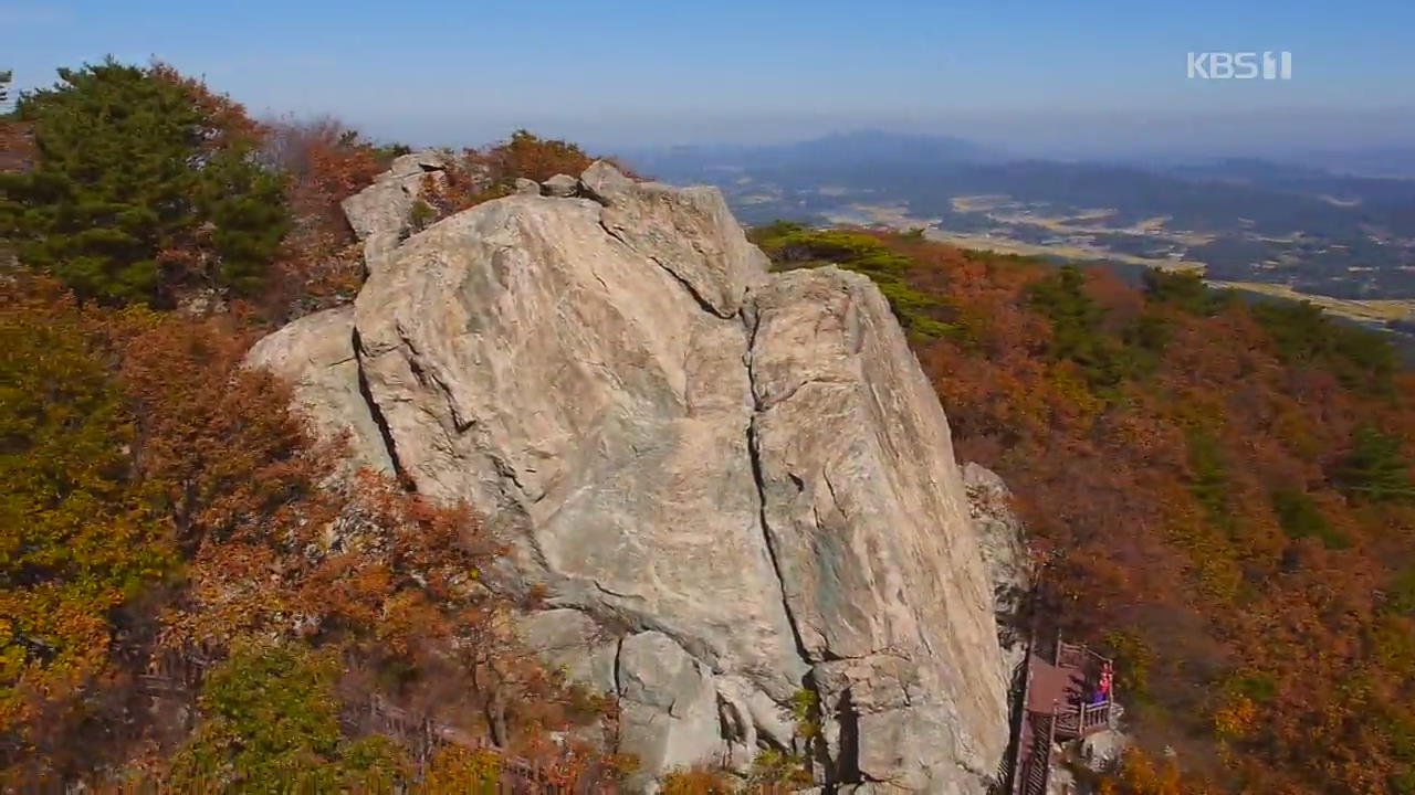 [뉴스광장 영상] 오서산