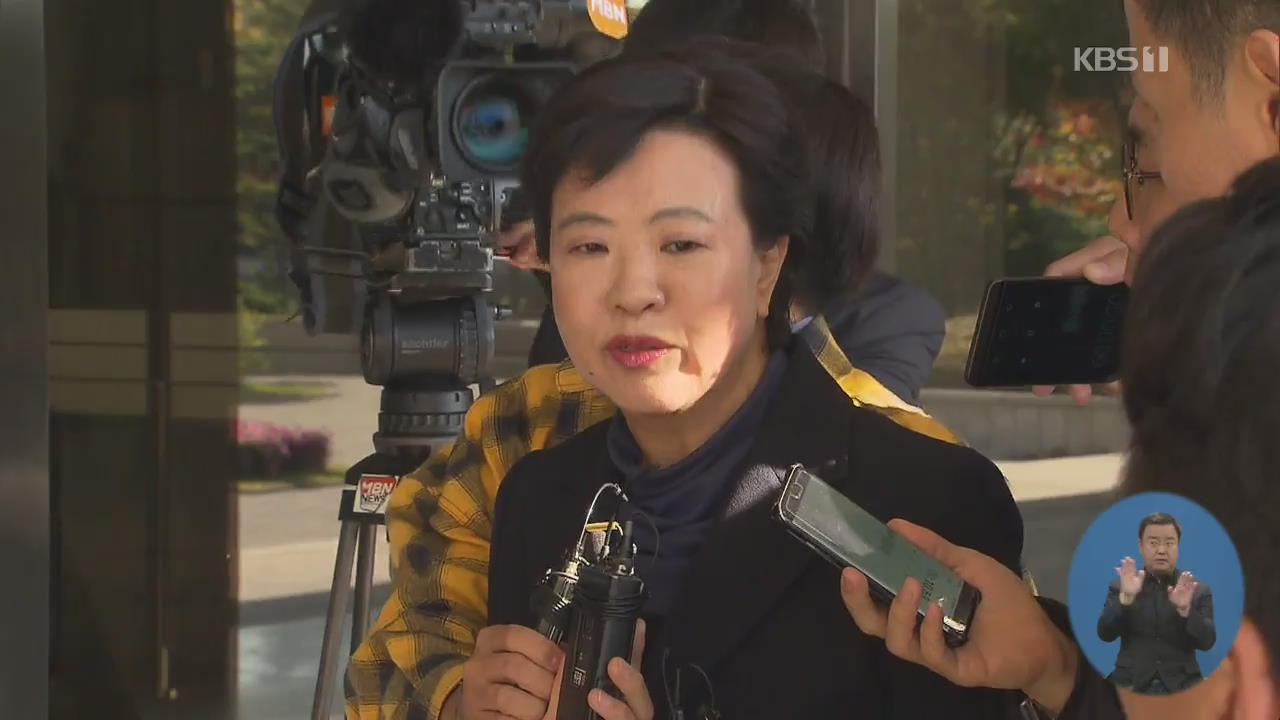 삼성이 낸 ‘불법파견 해소안’ 노동부 차관이 만들어 건넸다