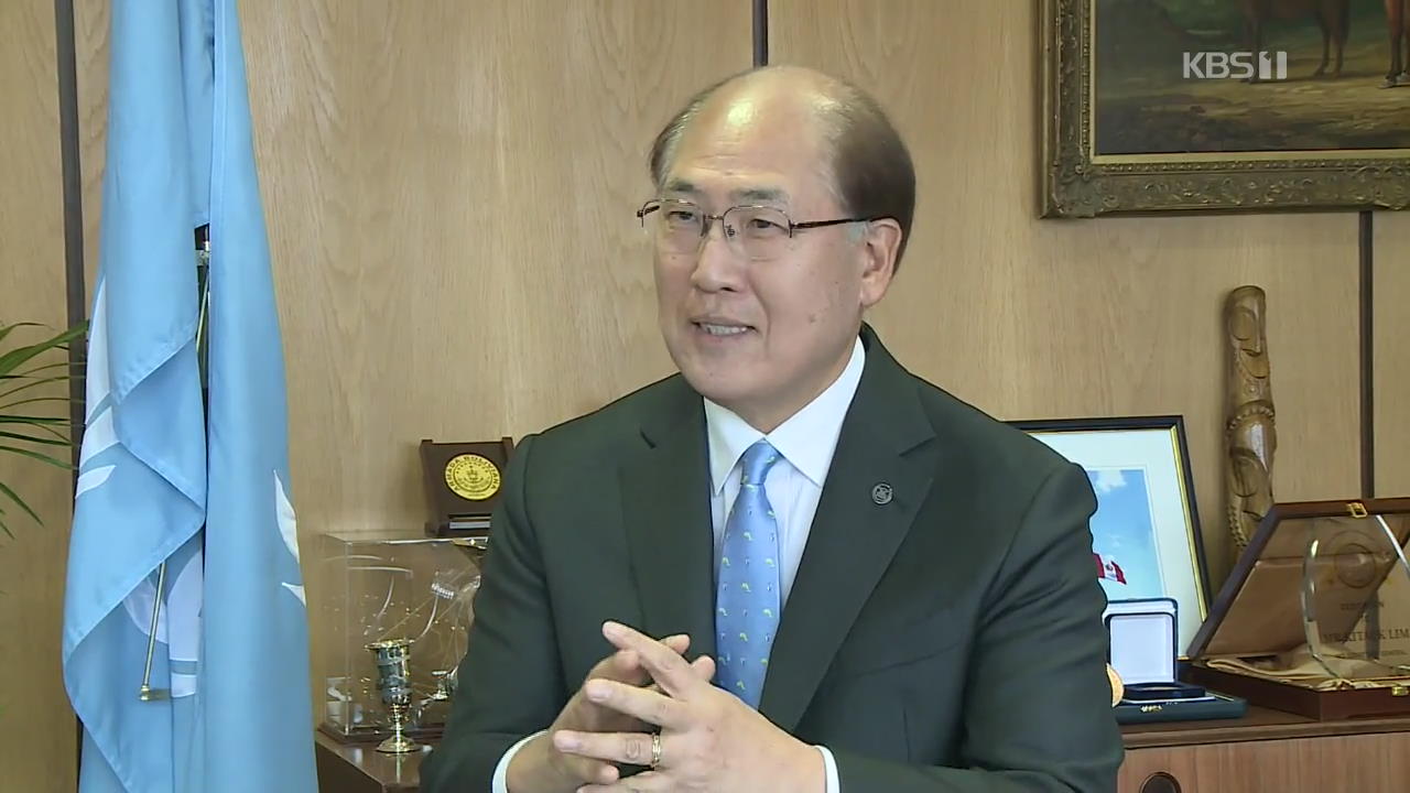 ‘해양 대통령’ 임기택 연임…국제기구 잇단 쾌거