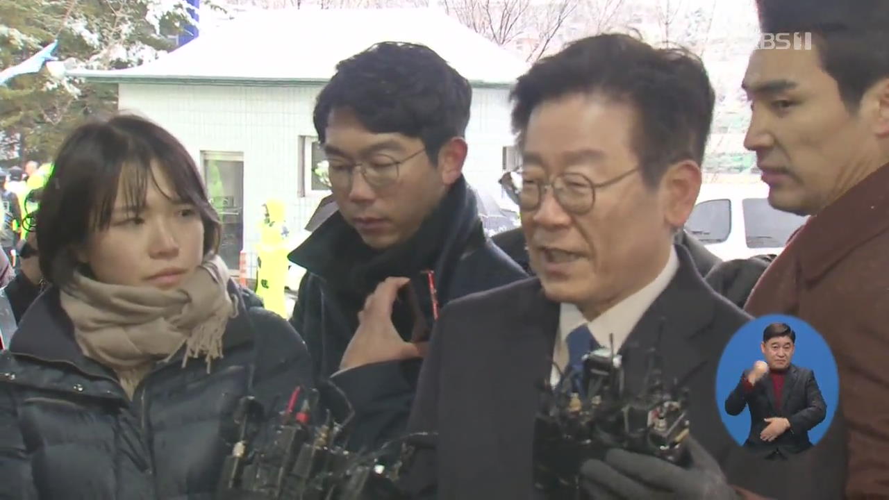 이재명 13시간 조사 뒤 귀가…“검찰, 답 정해놓지 않았길”