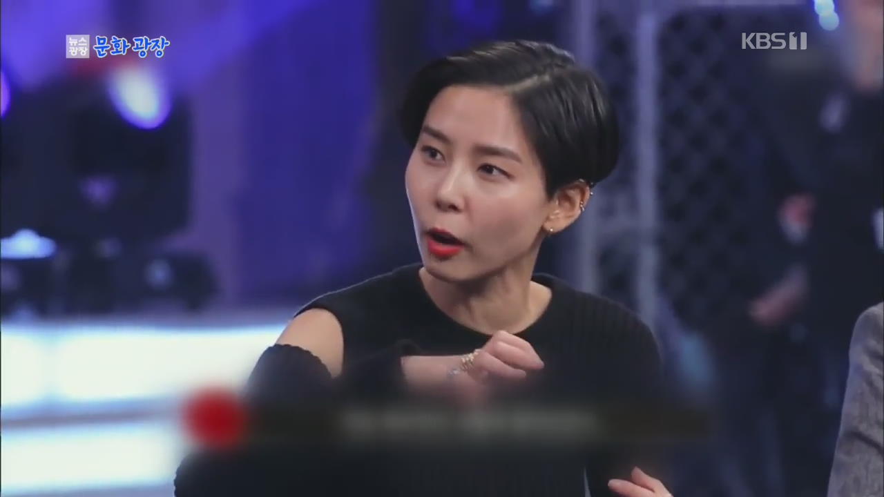 [문화광장] 김나영 “남편 구속…당혹스럽다”