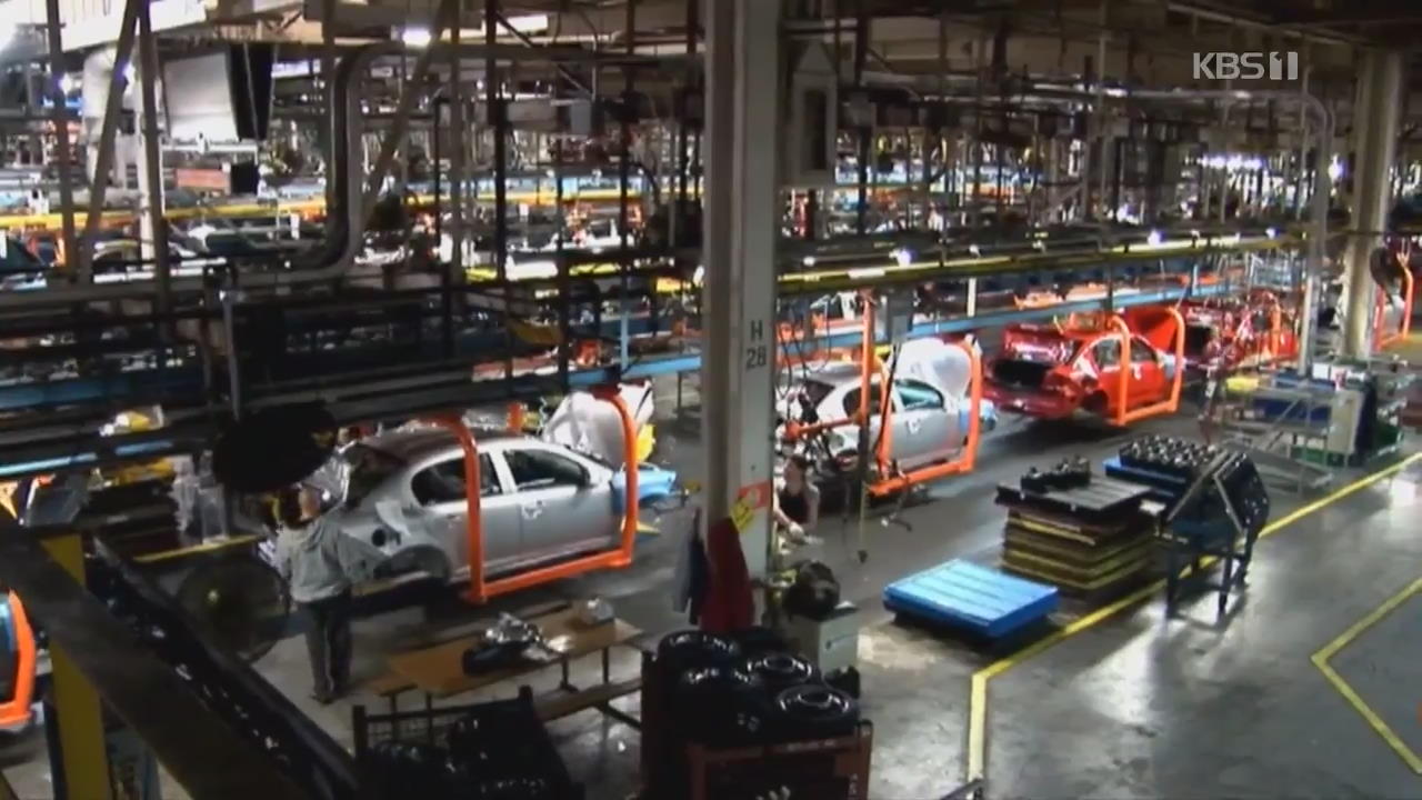 GM, 대규모 인력 감축…15% 인원 감원·5개 공장 폐쇄
