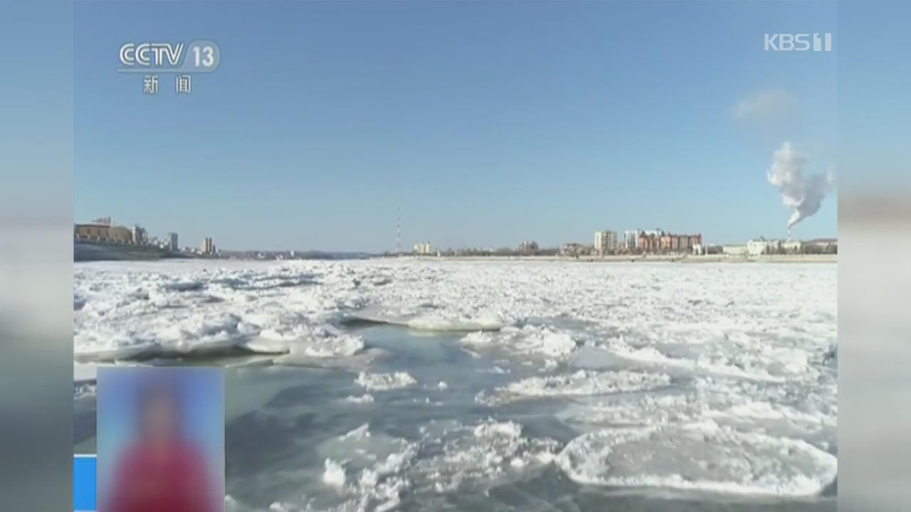 얼어붙은 中 헤이허강…설경 찾은 관광객