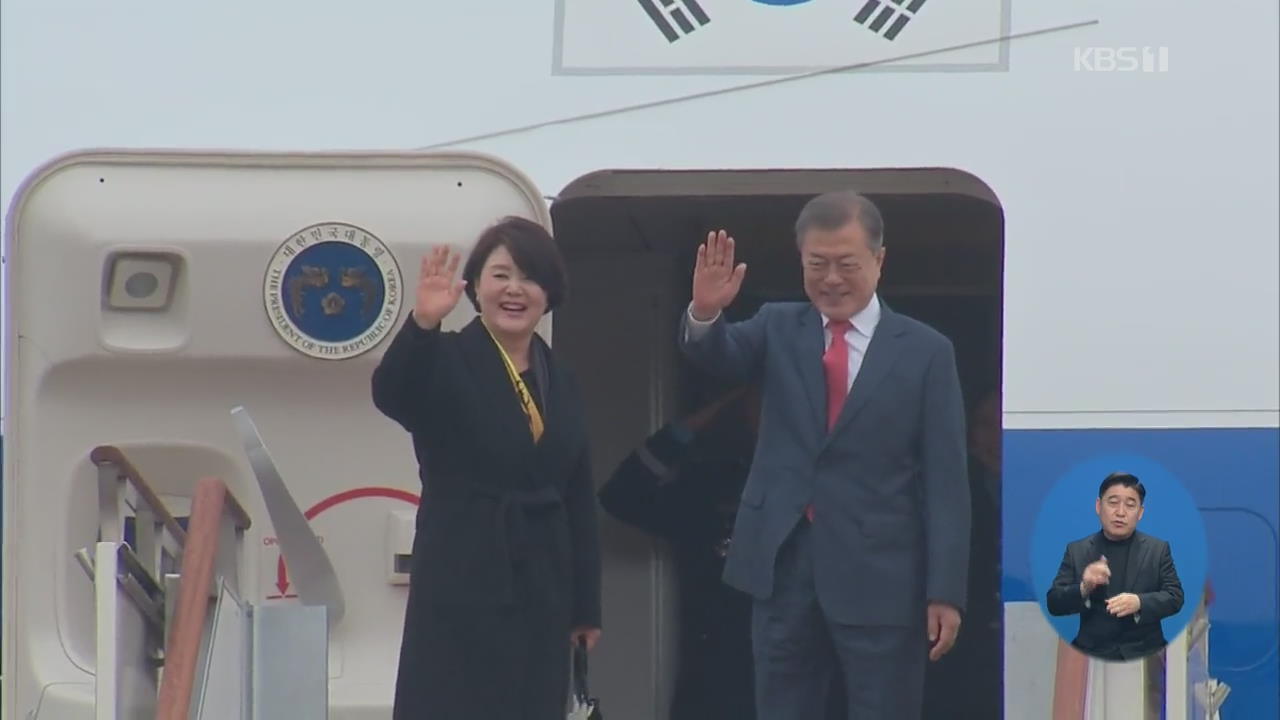 文 대통령, G20 참석차 출국…올해 마지막 ‘비핵화 외교전’