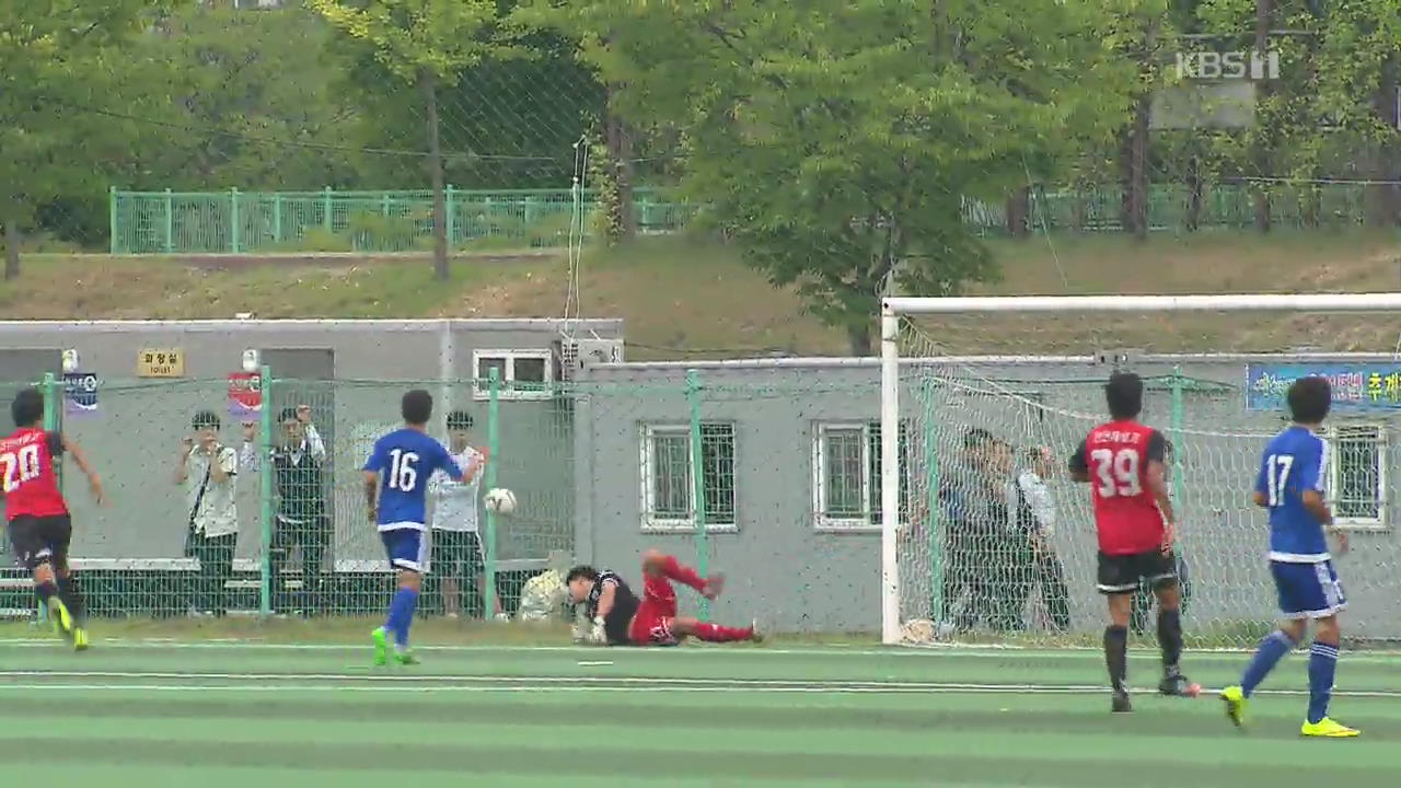 학생 선수, 앞으로 대학가려면 교과 공부 ‘필수’