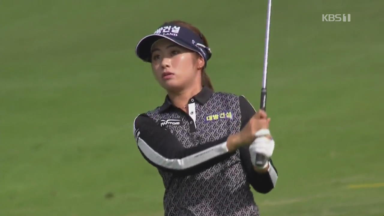 이정은, LPGA 진출 선언…한국 선수 5연속 신인왕 도전
