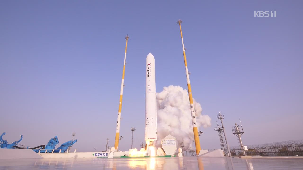 ‘누리호’ 시험발사 성공…151초 연소·최대 고도 209km 도달