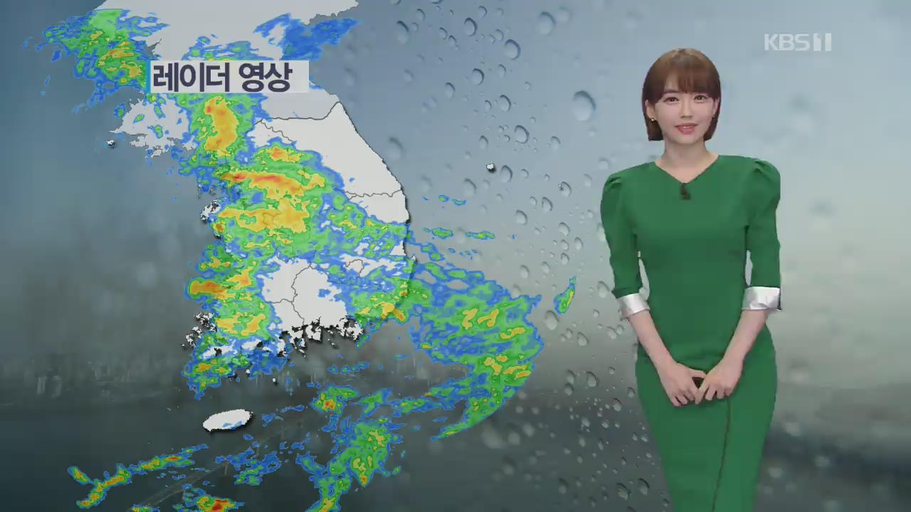 [날씨] 전국 흐리고 ‘비’…전남 ·제주도 최고 50mm